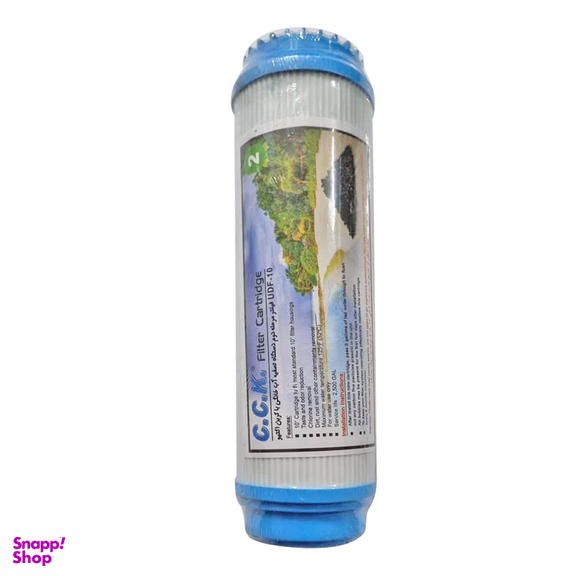 فیلتر تصفیه آب سی سی کا مدل BMP مجموعه 3 عددی