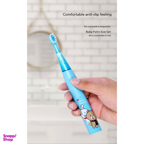 مسواک برقی کودک مدل Mdhl Nice