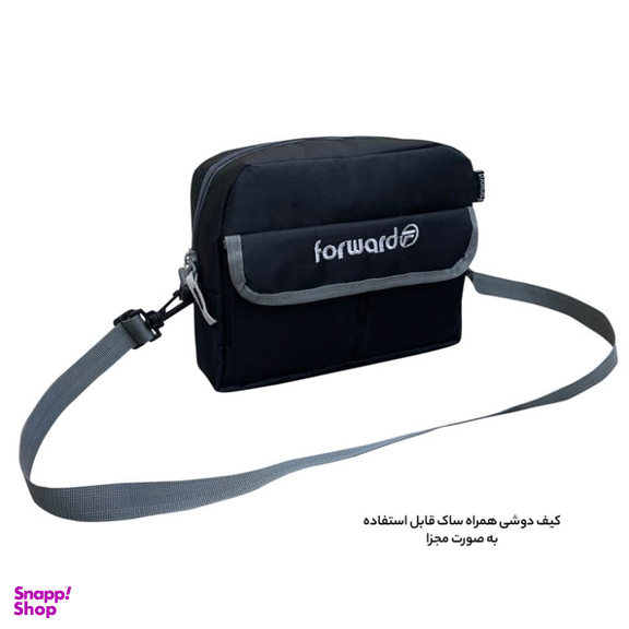 کوله پشتی فوروارد کد FCLT111-3345 به همراه کیف رودوشی