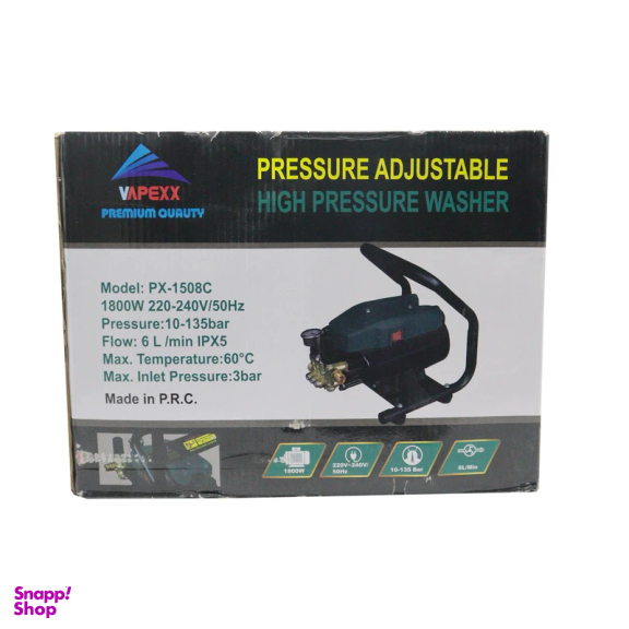 کارواش واپکس مدل شاسی دار کد YP-PX-15008C