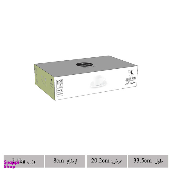 ست فنجان و نعلبکی 12 پارچه چینی زرین ایران مدل کواترو وگاس اوریت درجه عالی