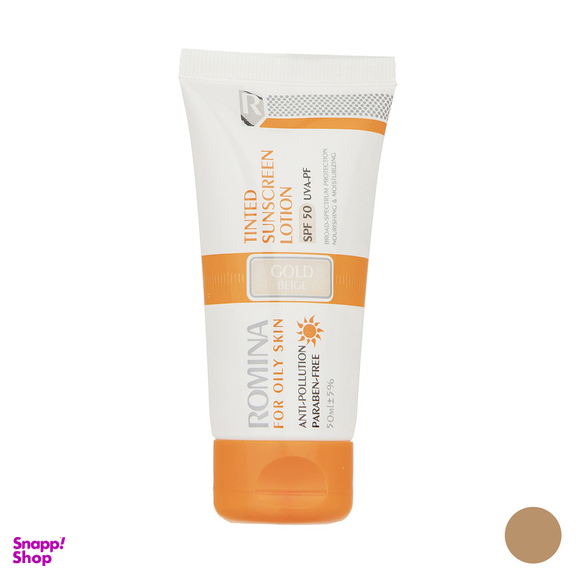 لوسیون ضد آفتاب رومینا مدل Gold Beige-50 حجم 50 میلی لیتر