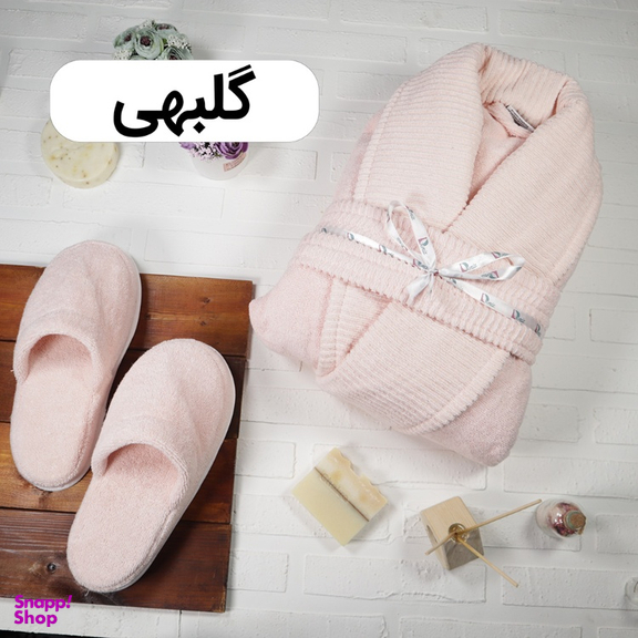 حوله پالتویی دنیز مدل روکو سایز 135 به همراه دمپایی