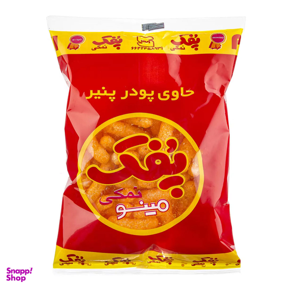 پفک نمکی مینو وزن 60 گرم