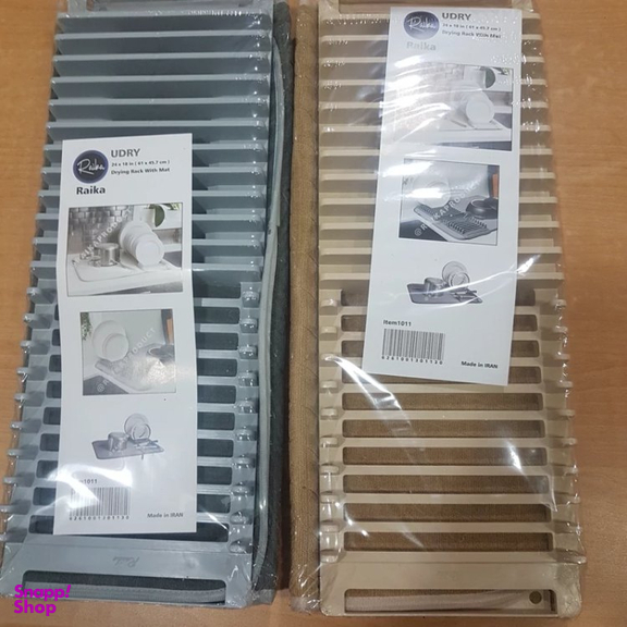 نم گیر با استند رایکا کد 0718