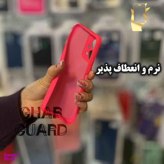 کاور قاب گارد مدل SILICMIDG مناسب برای گوشی موبایل شیائومی Poco X3 GT