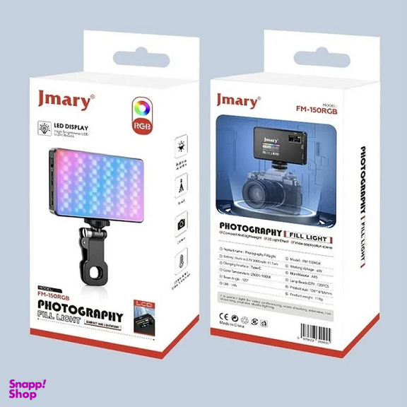 نور ال ای دی RGB شارژی جی ماری مدل FM-150