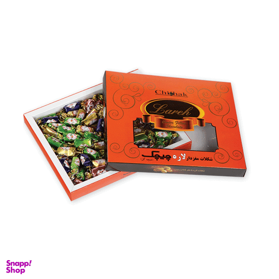 شکلات مغزدار لاره چیچک وزن 1 کیلوگرم