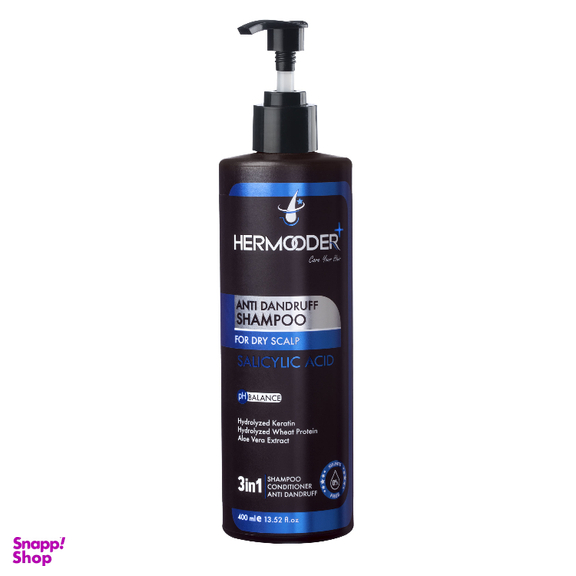 شامپو ضد شوره مو هرمودر مدل SALICYLIC ACID مناسب موهای خشک حجم 400 میلی لیتر