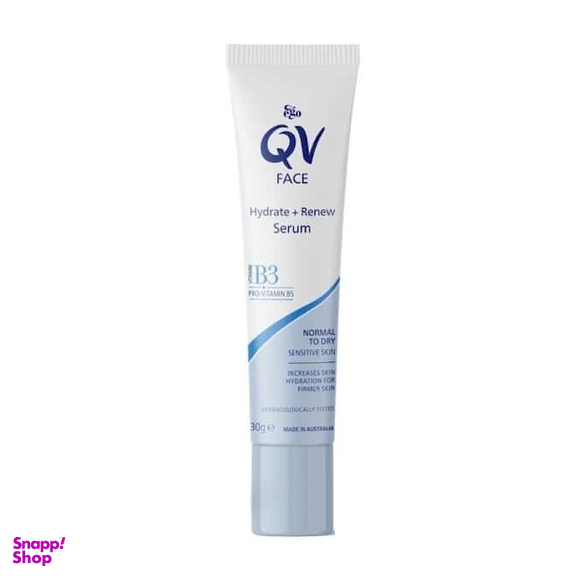 سرم جوان ساز پوست کیووی مدل B3 وزن 30 گرم