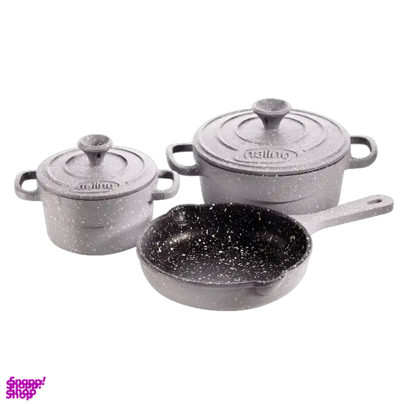 سرویس 5 پارچه کودک نالینو مدل 2893