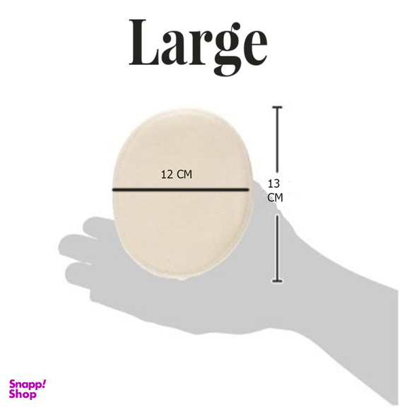 پد عرق گیر هیاهو مدل OpenStrap Man سایز Large بسته 4 عددی