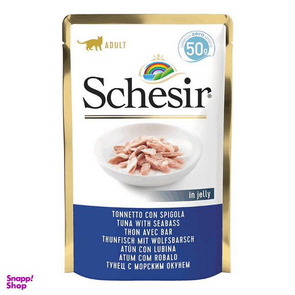 پوچ گربه شسیر طعم ماهی تن و ماهی باس در ژله وزن 85 گرم