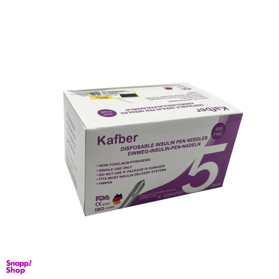 سوزن قلم انسولین کافبر مدل 32G سایز 5 بسته 100 عددی