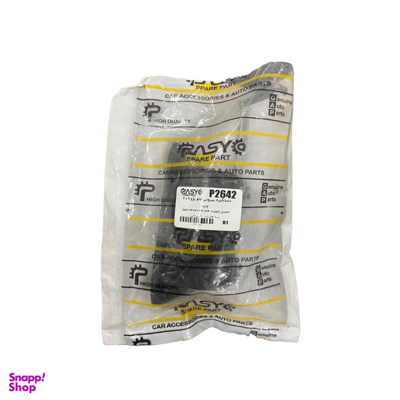دستگیره در بیرونی جلو چپ خودرو پاسیکو مدل P2642 مناسب پژو 206