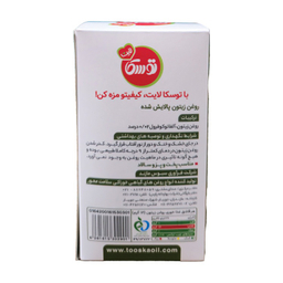 روغن زیتون پالایش شده توسکا وزن 10 گرم بسته 12 عددی