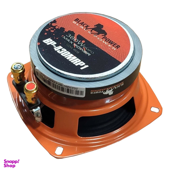 میدرنج خودرو بلک پاور مدل BP-430MRP1 بسته 2 عددی