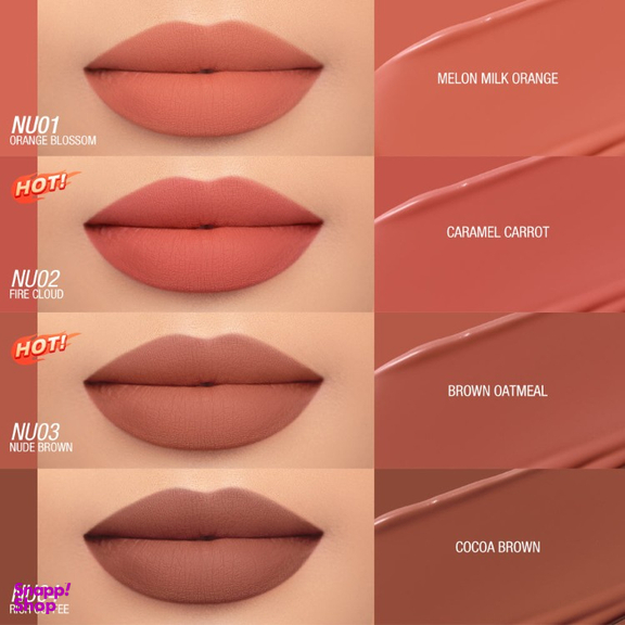 رژ لب مایع او تو او رنگ NU04 Rich Coffee