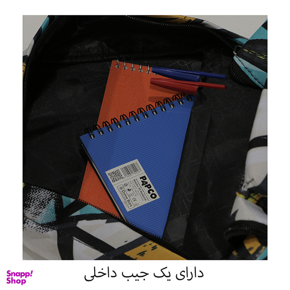 کوله پشتی پسرانه مدل BB-150003