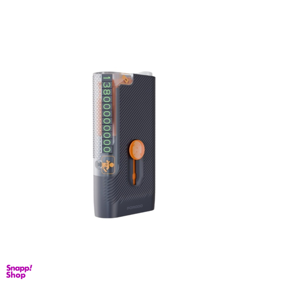 کیت ایمنی اضطراری خودرو پرودو مدل Emergency Safety Kit LFS169