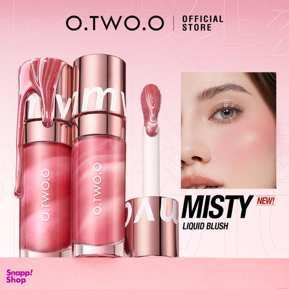 رژگونه مایع او تو او مدل Misty رنگ 01Bean Paste
