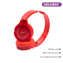هدفون بلوتوثی کلومن مدل K-13