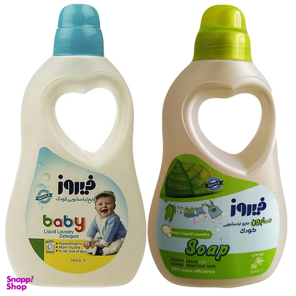 صابون مایع لباسشویی فیروز مدل بهاره وزن 950 گرم و مایع لباسشویی فیروز وزن 1000 گرم