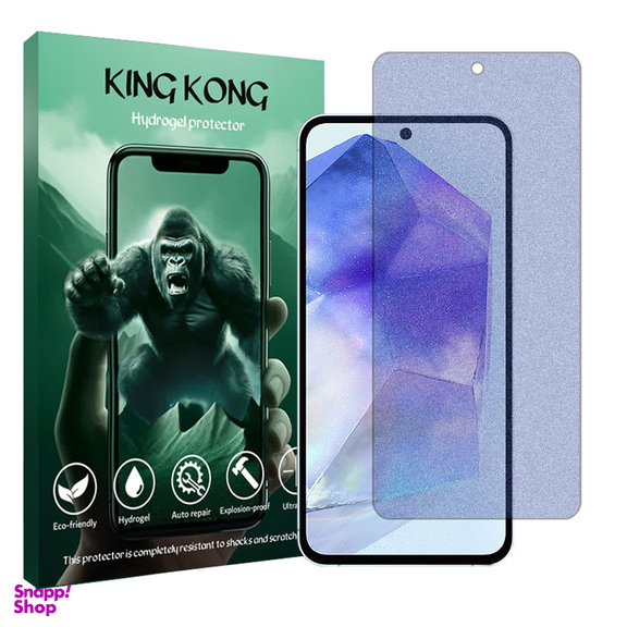 محافظ صفحه نمایش آنتی بلو کینگ کونگ مدل Tough مناسب گوشی موبایل سامسونگ Galaxy A55 5G
