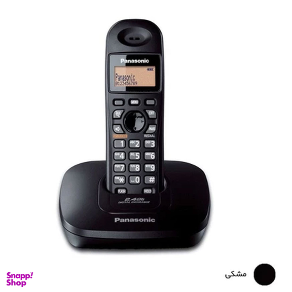 تلفن بی سیم پاناسونیک مدل Kx-Tg3611Bx