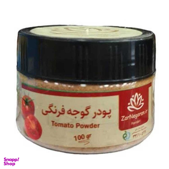 پودر گوجه فرنگی زرنگاران وزن 100 گرم