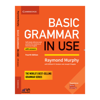 کتاب BASIC GRAMMAR IN USE اثر raymond murphy انتشارات ابداع