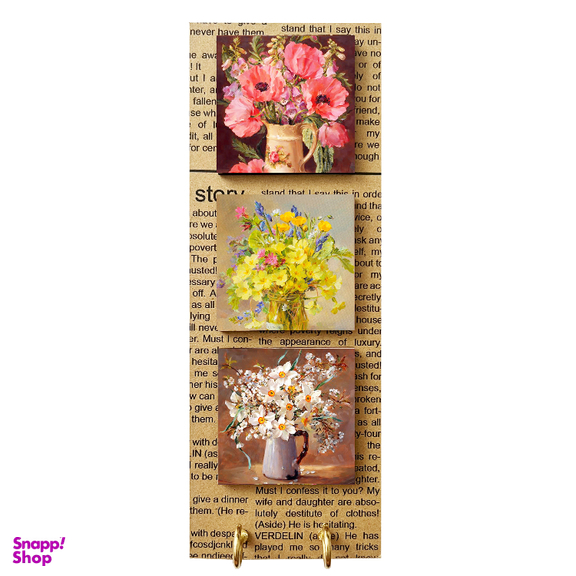 جاکلیدی طرح گلدان کلاسیک کد 20.7 سایز 20×7 سانتی متر