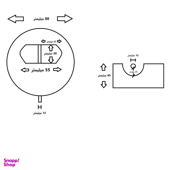 قفل کتابی آرکا مدل گرد پشت بسته کد 80