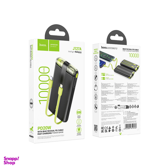 پاوربانک هوکو مدل J127A 20W ظرفیت 10000 میلی آمپر ساعت