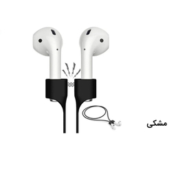 بند مغناطیسی ایرفون بی سیم مدل IKO63 مناسب اپل AirPods