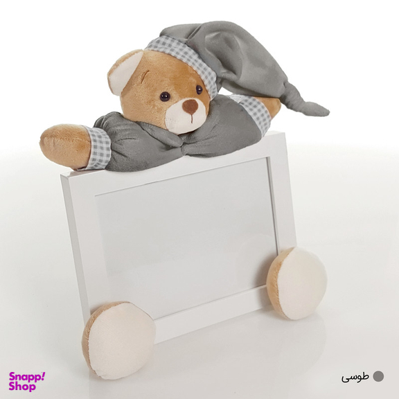 قاب عکس کودک نی نی سیس مدل خرس نانان کد GH-N-Gry/13x18