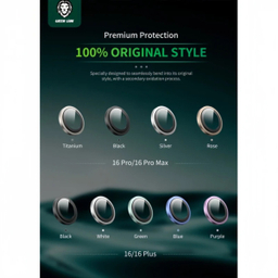 محافظ لنز دوربین گرین لاین مدل HD Plus مناسب برای گوشی موبایل اپل iPhone 16 Pro / 16 Pro Max