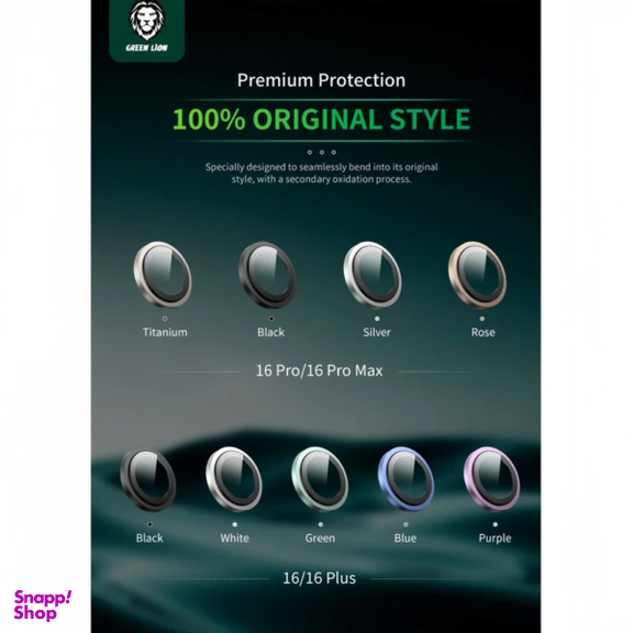 محافظ لنز دوربین گرین لاین مدل HD Plus مناسب برای گوشی موبایل اپل iPhone 16 Pro / 16 Pro Max