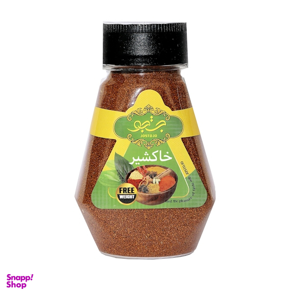 شربت خاکشیر جستجو حجم 120 میلی لیتر