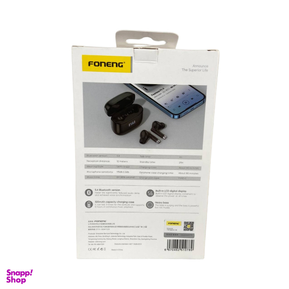 هدفون بلوتوثی نمایشگر دار فوننگ کد BL159