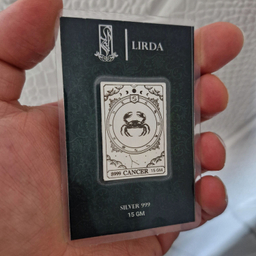 شمش نقره لیردا مدل نماد ماه تیر 999