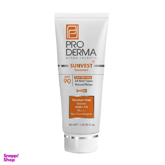ضد آفتاب spf90 پرودرما رنگ بژ طبیعی حجم 40 میلی لیتر