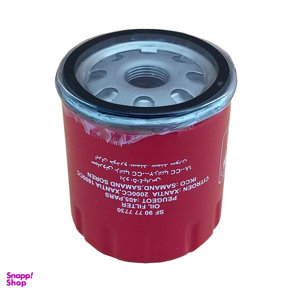 فیلتر روغن سرکان کد 7730