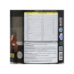 پودر وی پروتئین پگاه طعم شکلات وزن 1000 گرم