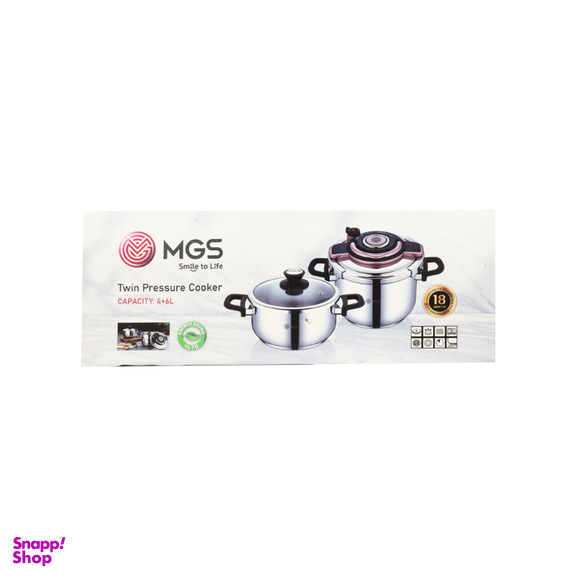 زودپز دوقلو ام جی اس مدل PC 202 گنجایش 6+4 لیتر