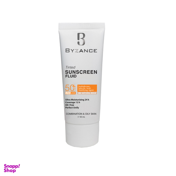 کرم ضد آفتاب SPF50+ بیزانس مناسب پوست چرب شماره 20  رنگ بژ طبیعی حجم 40 میلی لیتر