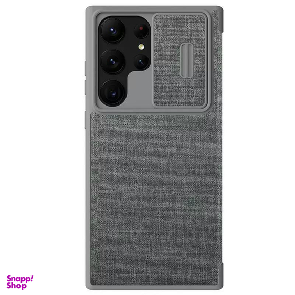 کیف کلاسوری نیلکین مدل Qin Pro Plain Cloth مناسب برای گوشی موبایل سامسونگ Galaxy S23 Ultra