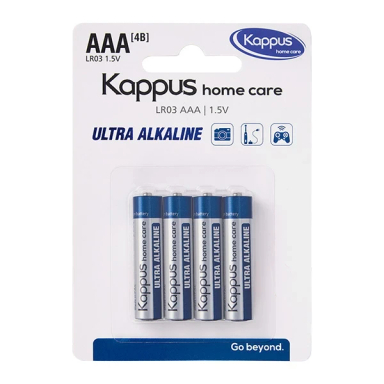 باتری نیم قلمی کاپوس Home Care Ultra Alkaline AAA مدل بسته 4 عددی