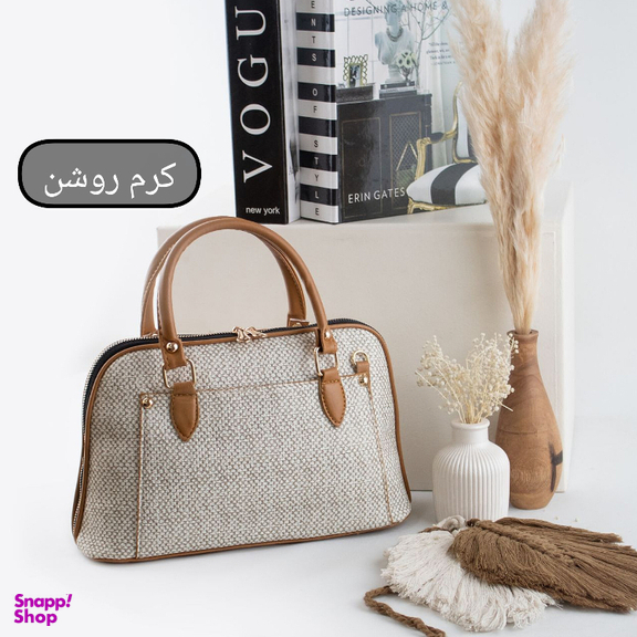 کیف زنانه مدل سپتا کد 7705595