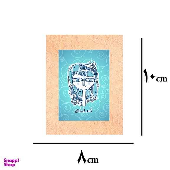 کارت پستال هدیه طرح ماه تولد کد gh.fa12 مجموعه 12 عددی
